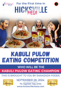Kabuli Pulao Competition